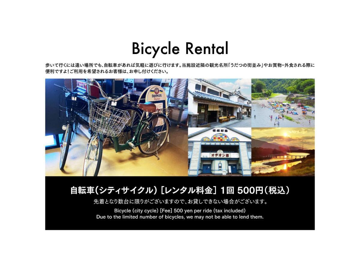 Waki Adliv/Factry Stay/工場に泊まれる מראה חיצוני תמונה